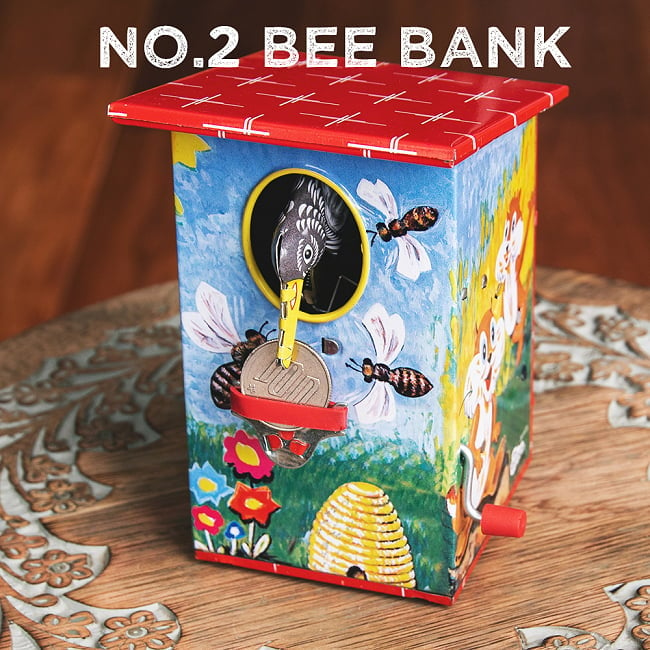 楽しく貯金！鳥さん貯金箱　インドのレトロなブリキのおもちゃ 17 - 〔No.2〕Bee　Bank　ハチとリスさん