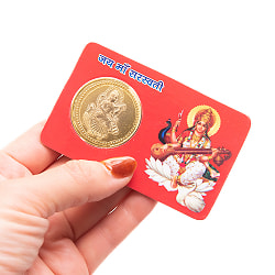 神様ATMカード サラスヴァティ　お守り - サブ5