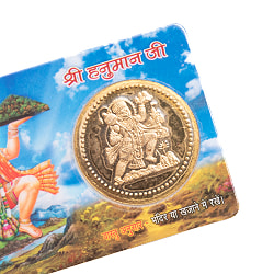 神様ATMカード ハヌマーン　お守り - サブ3