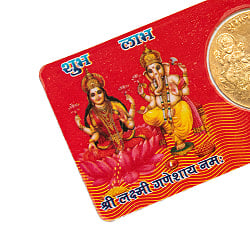 神様ATMカード ラクシュミ ガネーシャ　お守り - サブ2