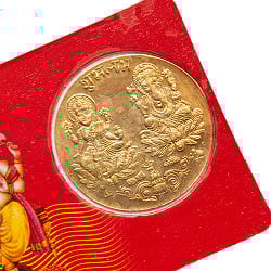 神様ATMカード ラクシュミ ガネーシャ　お守り - サブ3