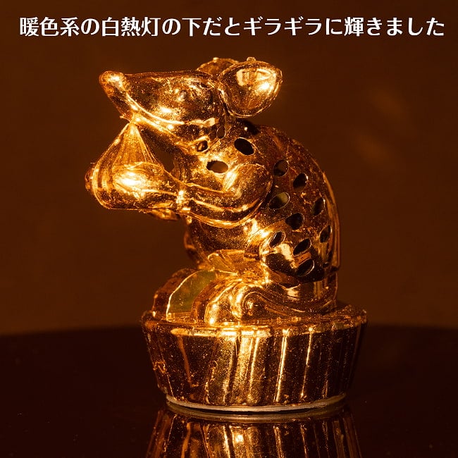 LEDで光る！金色に輝くムーシカ フィギュア 置物　ガネーシャの相棒ネズミさんが主役 3 - 拡大写真です