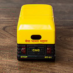 かわいいおもちゃのオートリクシャ 黒 - サブ4