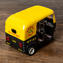 かわいいおもちゃのオートリクシャ 黒 - サブ5