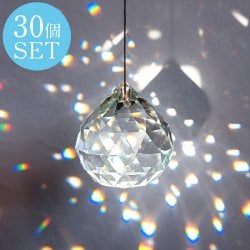 【30個セット】[60mm]太陽の光を集めるクリスタル サンキャッチャー　お部屋に小さな虹を運ぶ(SET-GENE-138)