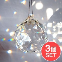 【3個セット】[80mm]太陽の光を集めるクリスタル サンキャッチャー　お部屋に小さな虹を運ぶ