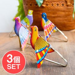 【3個セット】ぴよぴよさえずる ブリキの鳥笛 アソートカラー