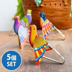 【5個セット】ぴよぴよさえずる ブリキの鳥笛 アソートカラー