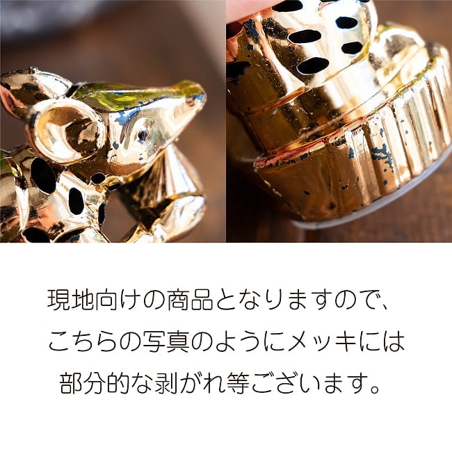 【2体セット】LEDで光る！金色に輝くムーシカ フィギュア 置物　ガネーシャの相棒ネズミさんが主役 11 - 