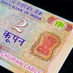 【100枚セット】インドのこども銀行【2ルピー札】 - サブ4