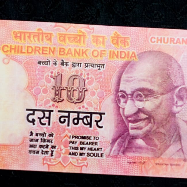 【100枚セット】インドのこども銀行【10ルピー札】100枚セット 4 - UPにしてみました!
