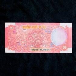【100枚セット】インドのこども銀行【20ルピー札】 - サブ5