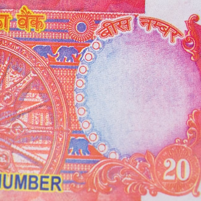 【100枚セット】インドのこども銀行【20ルピー札】 6 - UPにしてみました！
