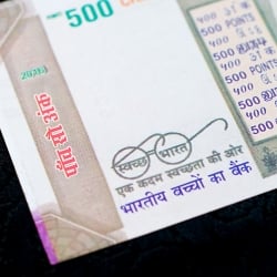 【100枚セット】インドのこども銀行【500ルピー札】 - サブ5