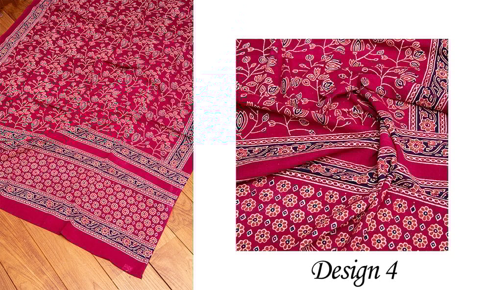 [約230cm x 約115cm] ウッドブロックのアジュラッククロス6枚目の説明写真です