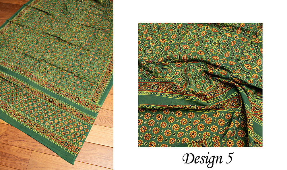 [約230cm x 約115cm] ウッドブロックのアジュラッククロス7枚目の説明写真です