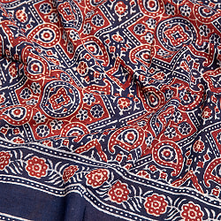 [約230cm x 約115cm] ウッドブロックのアジュラッククロス - サブ4