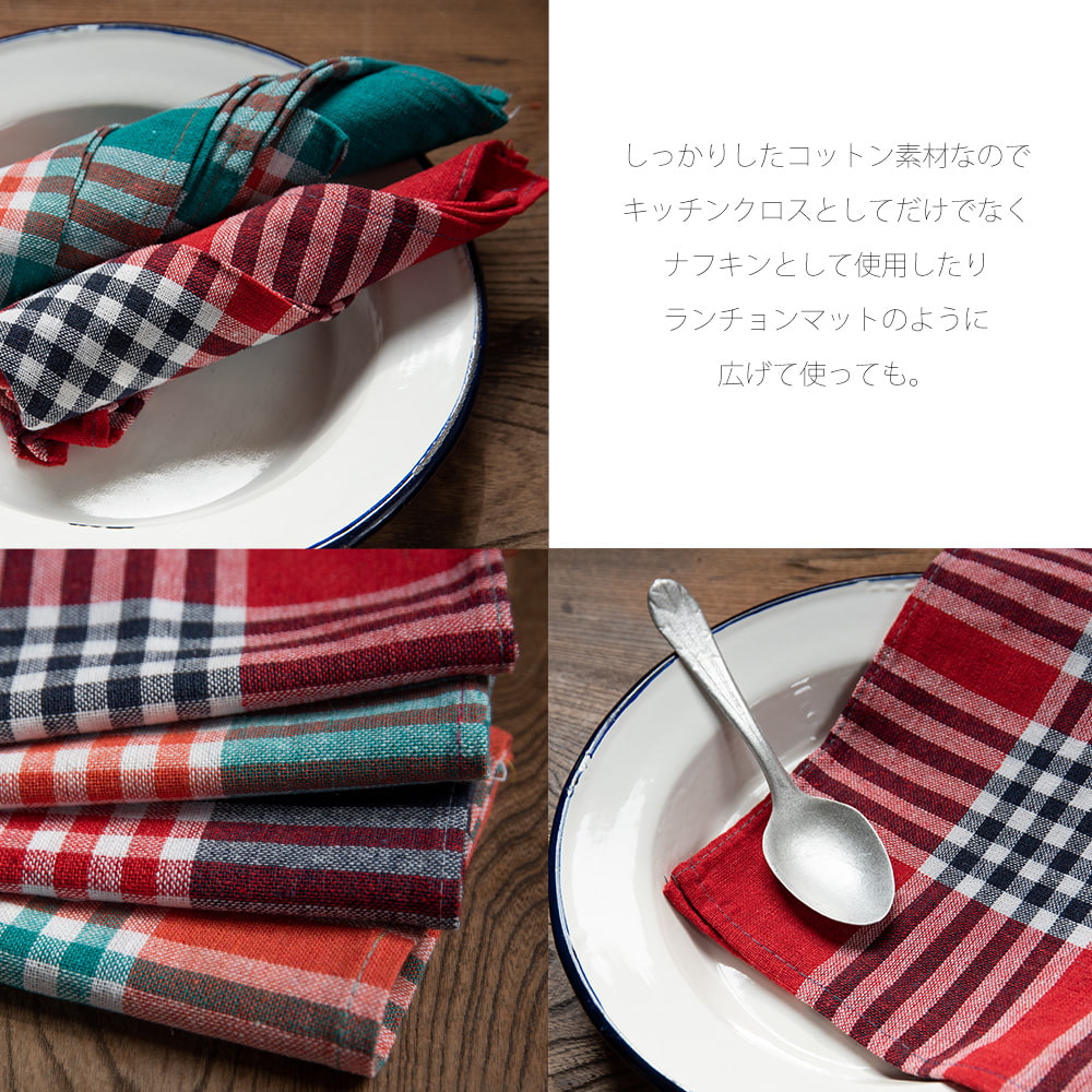 【約50cm×約50cm】インドのコットンキッチンクロス3枚目の説明写真です