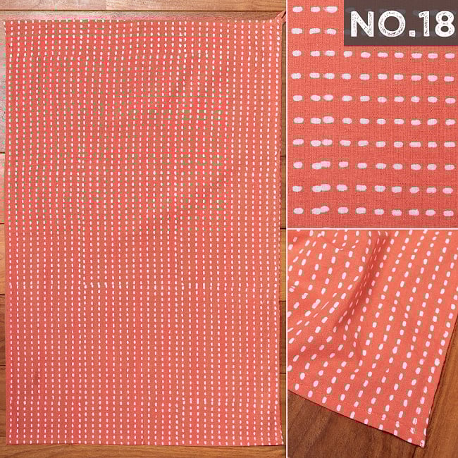 多用途に使える ボタニカルデザイン コットン ティータオル 伝統的な美しい木版染め〔約70cm*約45cm〕の選択用写真