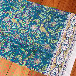 多用途に使える ボタニカルデザイン コットン ティータオル 伝統的な美しい木版染め〔約70cm*約45cm〕 - サブ3