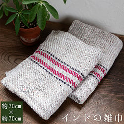 【約70cm×約70cm】現地からそのまま！インド仕様のざっくり編み雑巾の商品写真
