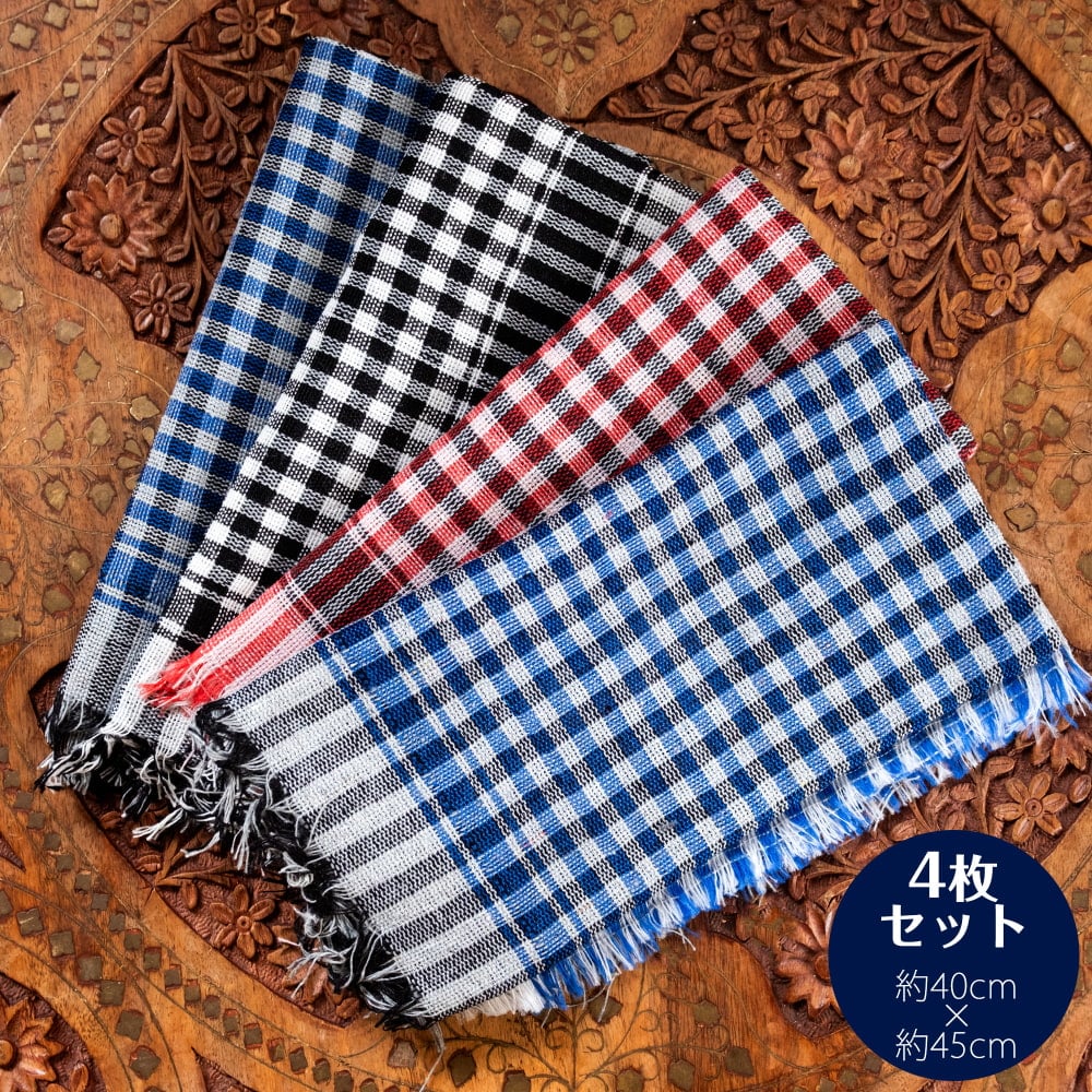 【約40cm×約45cm】インドのコットンダスター 4枚セット1枚目の説明写真です