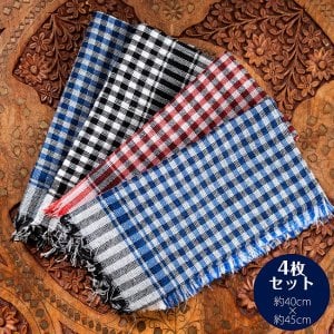 【約40cm×約45cm】インドの薄手コットンダスター 4枚セット