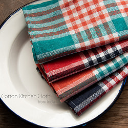 【自由に選べる3個セット】【約50cm×約50cm】インドのコットンキッチンクロス - サブ2