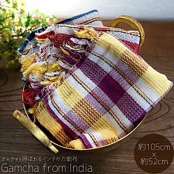 【自由に選べる3個セット】ガムチャと呼ばれるインドの万能布【約105cm×約52cm】 - サブ2