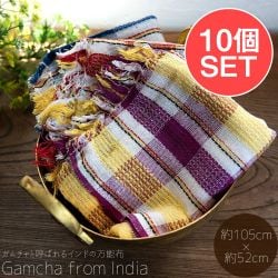 【お得な10個セット アソート】ガムチャと呼ばれるインドの万能布【約105cm×約52cm】の商品写真
