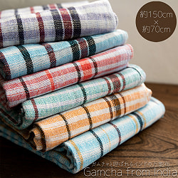 【自由に選べる3個セット】ガムチャと呼ばれるインドの万能布【約150cm×約70cm】 - サブ2