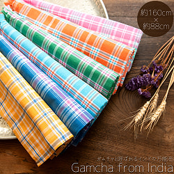 【自由に選べる3個セット】ガムチャと呼ばれるインドの万能布【約160cm×約88cm】 - サブ2
