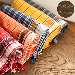 【お得な10個セット アソート】ガムチャと呼ばれるインドの万能布【約160cm×約73cm】 - サブ2