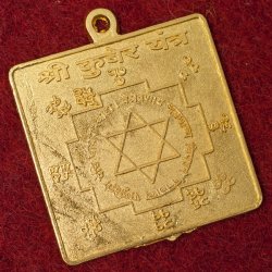 ゴールド・ヤントラ・ペンダントトップの商品写真