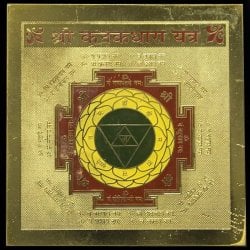 ID-YANTRA-5の評価写真