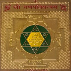 ゴールドヤントラプレート【マハーラクシュミー・ヤントラ】 の通販