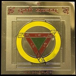ID-YANTRA-5の評価写真
