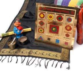 ラージヤントラプレート[VASTU YANTRA]の商品写真