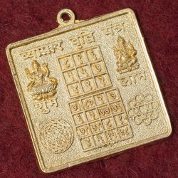 ゴールド・ヤントラ・ペンダントトップの商品写真