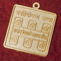 ゴールド・ヤントラ・ペンダントトップの商品写真