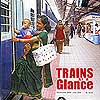 インド現地の本
