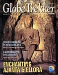 Globe Trekker - Vol. 1 Issue 4の商品写真