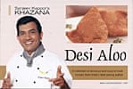 Desi Alooの商品写真