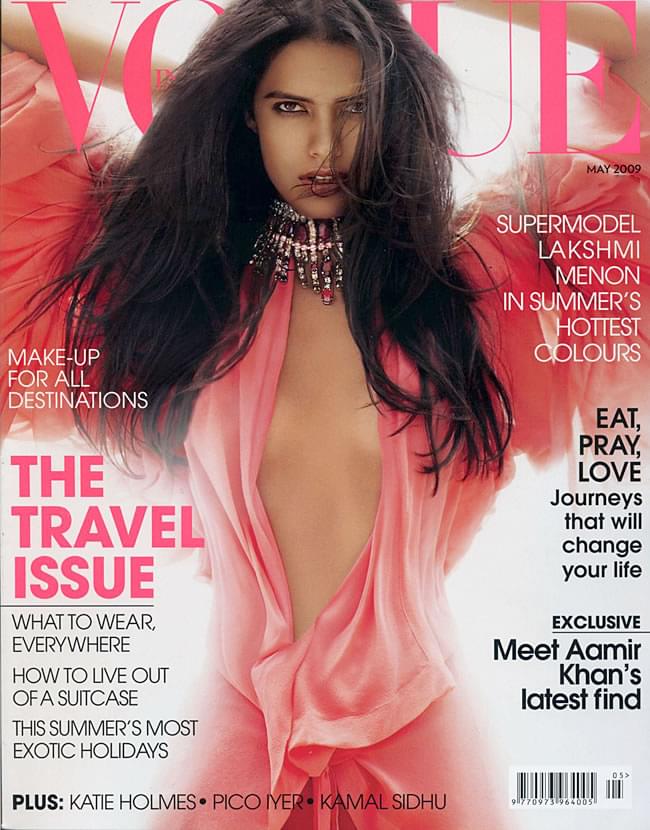 Vogue - 2009年05月号の写真1