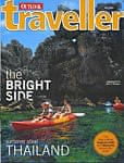 Today’s Traveller - 2009年5月号の商品写真