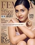 Femina - 2009年07月01日号の商品写真