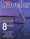 Outlook Traveller - 2009年06月号の商品写真