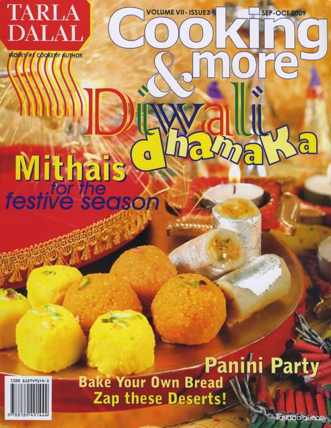Cooking ＆ more - Diwali Dhamaka 1