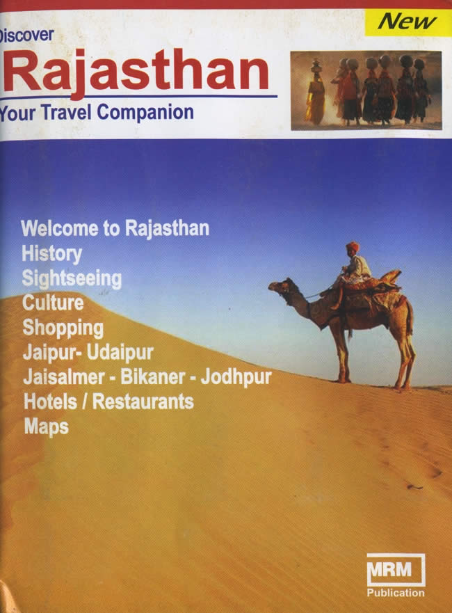 Discover Rajasthan / 地図 インド 旅行 観光 ガイドブック マップ 時刻表 本 印刷物 ステッカー ポストカード ポスター