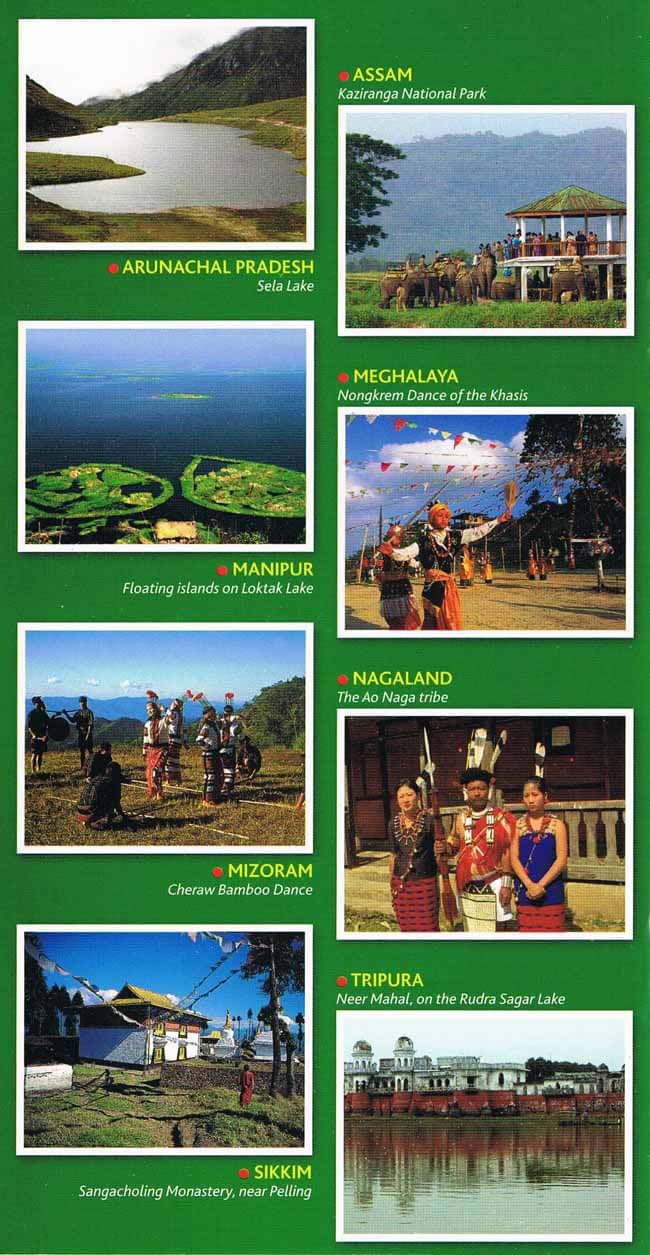Travel Plus - 2009年12月号 4 - 付録冊子の裏表紙です